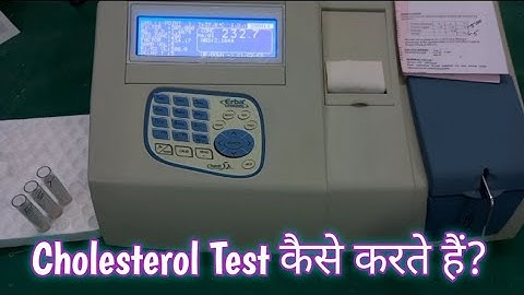 Cholesterol Test | Serum Cholesterol Test | Lipid Profile Test by CHOD/POD Method