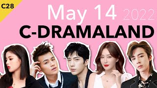 The Fight, Legacy, Love You 7 Times, Heroes X2, New Dubbing Rules... Etc. May14 2022 Cc