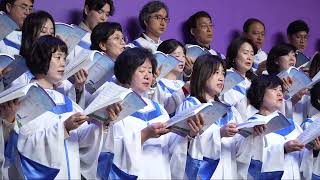 목동제일교회 시온성 찬양대_내 영혼 주께 머물러_2026.5.3.