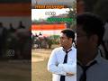 Vande Matram🇮🇳🇮🇳| Happy Republic Day | Curing Chirag #republicday2026 #medico #mbbs