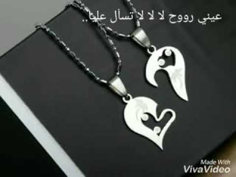 بعيوني شفتك كلمات