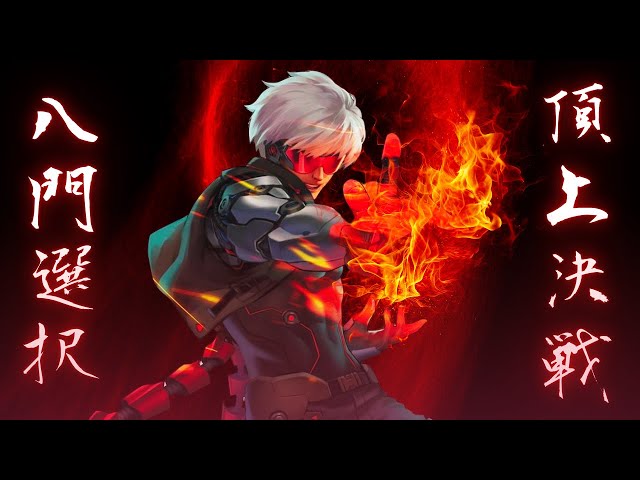 KAZ PERFECT SKILL vol.8 超実戦ドリブルワークアウト編 sddefault.jpg