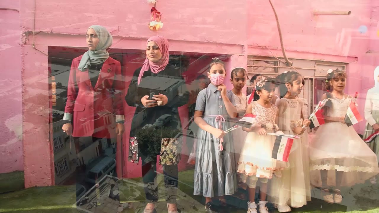 اعلان مدرسه الهدى الاهليه في الناصريه | التصوير والمونتاج عبدالله الروسي