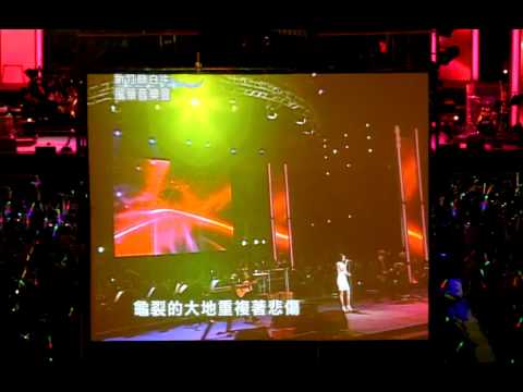 F I R飛兒樂團 千年之戀 Lydia 新竹百年風華音樂會