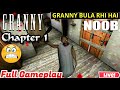 Horror Live | Fun Stream Granny | Granny Live Stream | #granny #granny1