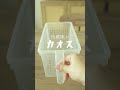 夫の初アフレコ。AIボイス風で笑った。センスあるよ!みんなお手柔らかに!笑