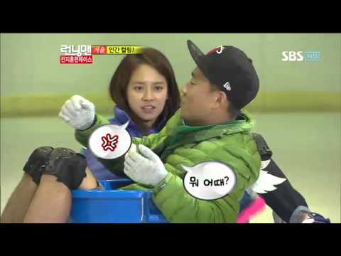 런닝맨(손연재,박태환)#14