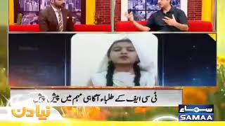 TCF leverages it current nationwide network to fight against COVID-19.