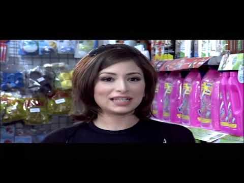 مسلسل صبايا الجزء الأول الحلقه 30 والأخيرة