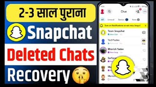 Snapchat Delete chat Recovery 100% solution solve