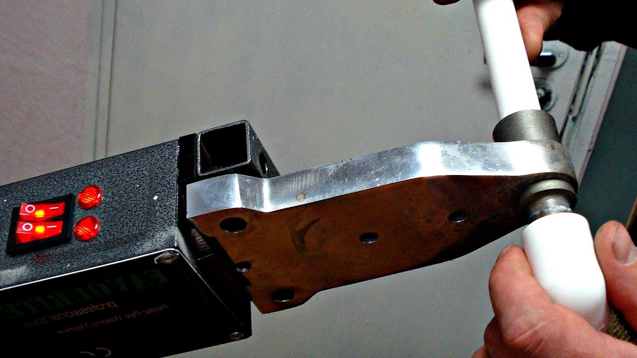 Как паять полипропиленовые трубы - YouTube