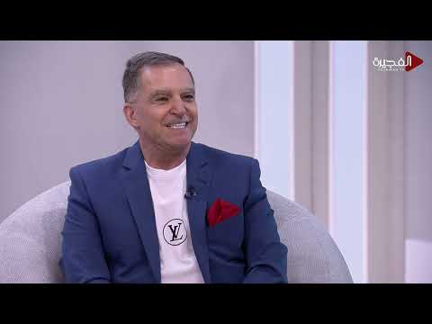 صباح الخير يا وطن 26 09 2025