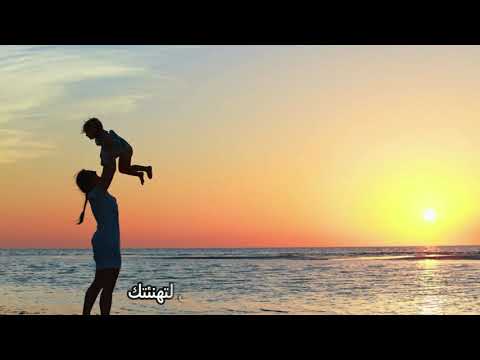 Инна Вальтер - С днём рождения, мама