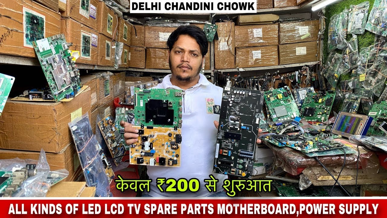 A To Z LED | LCD | TV Motherboard | Delhi Lajpat rai mkt | sony | Lg | Samsung | mi | realme | etc