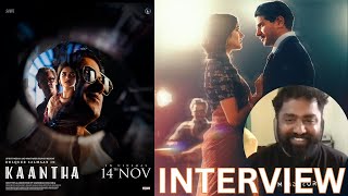 Entretien De Kaantha Avec Selvamani Selvaraj Le Cinéma Est Spirituel