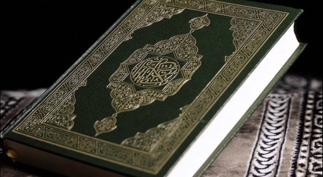 Hafiz Aziz Alili - Kur'an Strana 571 - Qur'an Page 571