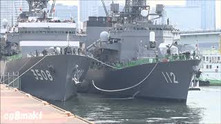 2018 海上自衛隊護衛艦まきなみ 晴海出港