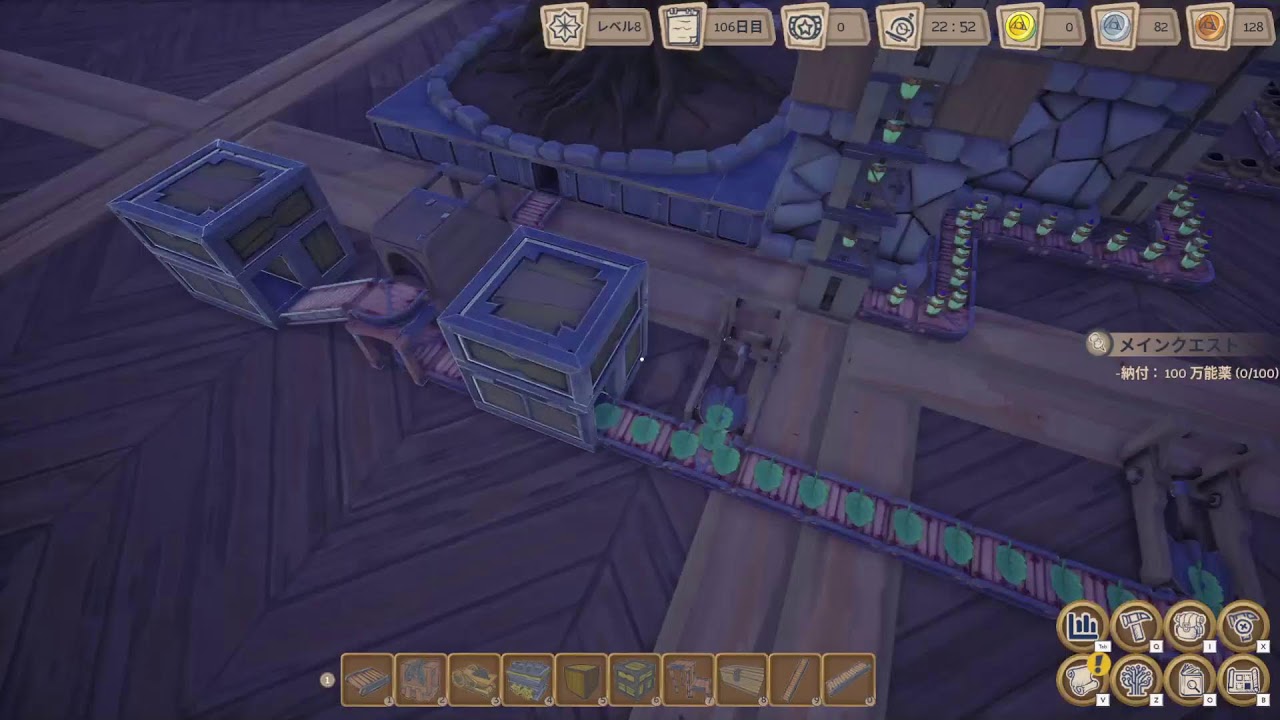 土地無し販売無し　二日ぶりリハビリ【Alchemy Factory】