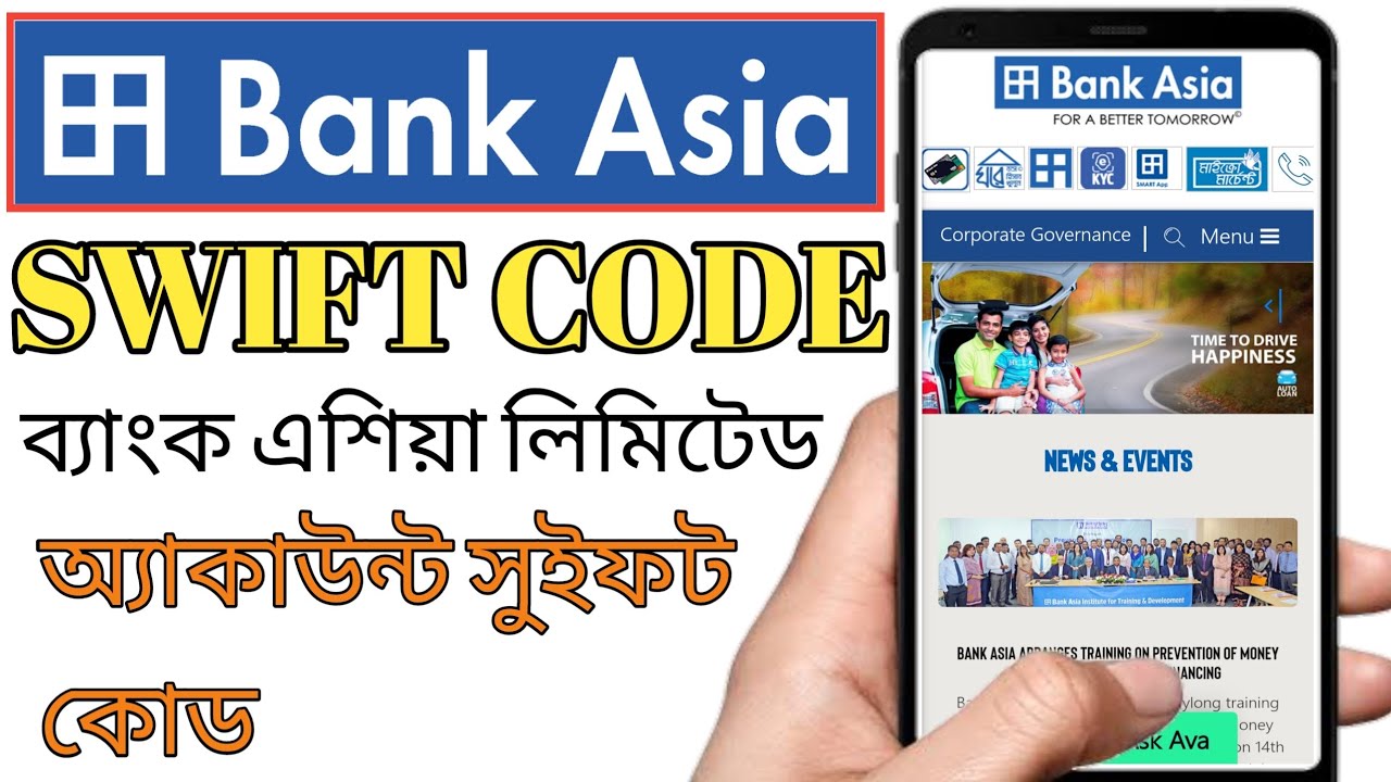 High-Quality Bank Asia Swift Code Wallpaper in HD High-Quality Bank Asia Swift Code Wallpaper in HD