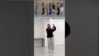 {MIRRORED} XG ‘NEW DANCE’ PRECHORUS #tutorial #kpop #dance #xg
