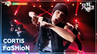Fashion  Cortis  Bank  Kbs 250912
