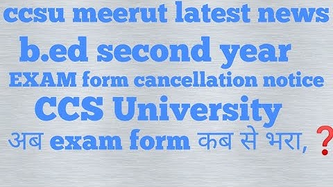 CCSU B.ED SECOND YEAR FORM cancellation notice