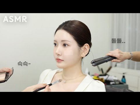 메이크업샵 ASMR 정샘물에서 받아본 디테일하고 고급스러운 웨딩 메이크업!