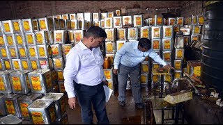 Duplicate Sarso aur Refind Oil