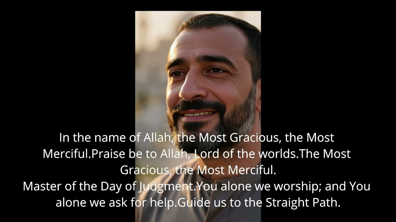 Most Gracious, Most Merciful — a short English prayer / naat for moments of reflection.