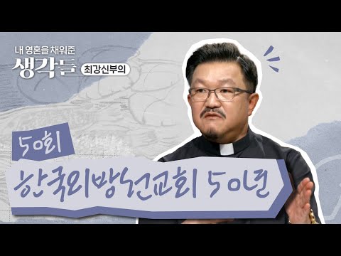 영상썸네일