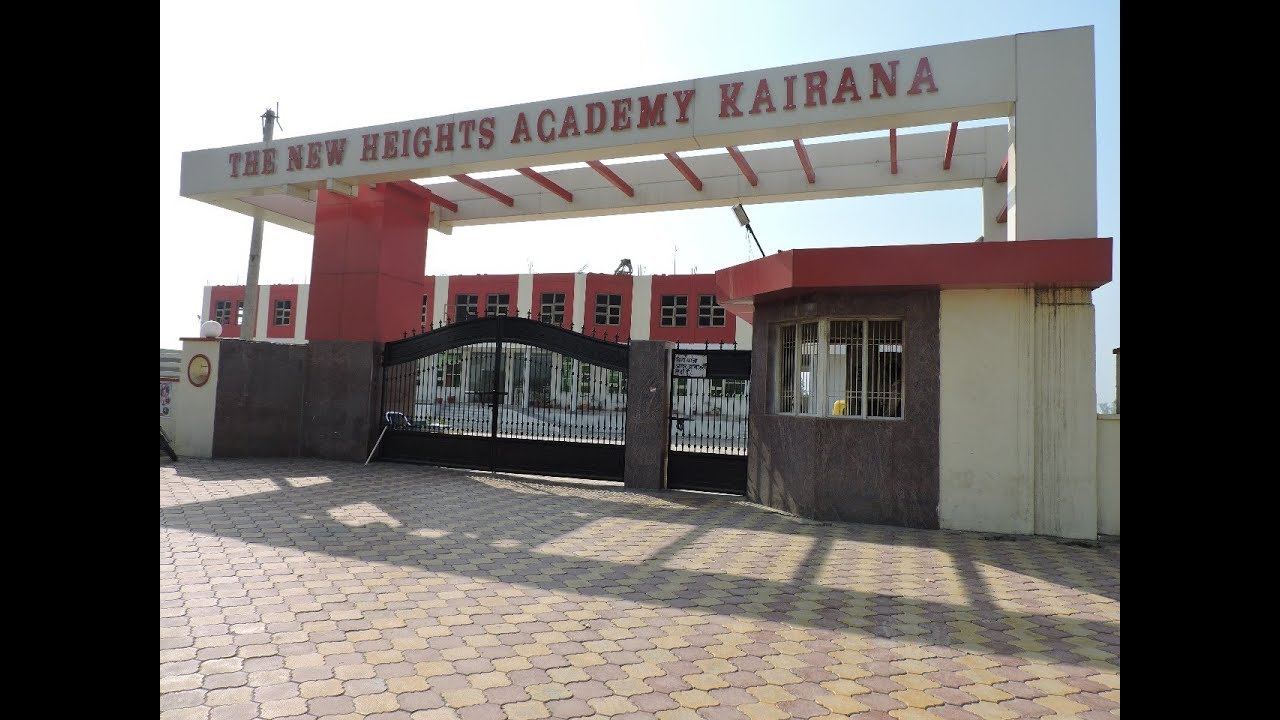 The New Heights Academy School Admissions Are Open 2018 19 YouTube The New Heights Academy School Admissions Are Open 2018 19 YouTube