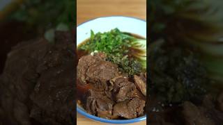 Taiwanese Beef Noodle Soup - recipe on flolum.com #flolum #simplefoodsimplefaith #noodlesoup