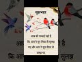 #funny #father #love #reel #ytshorts