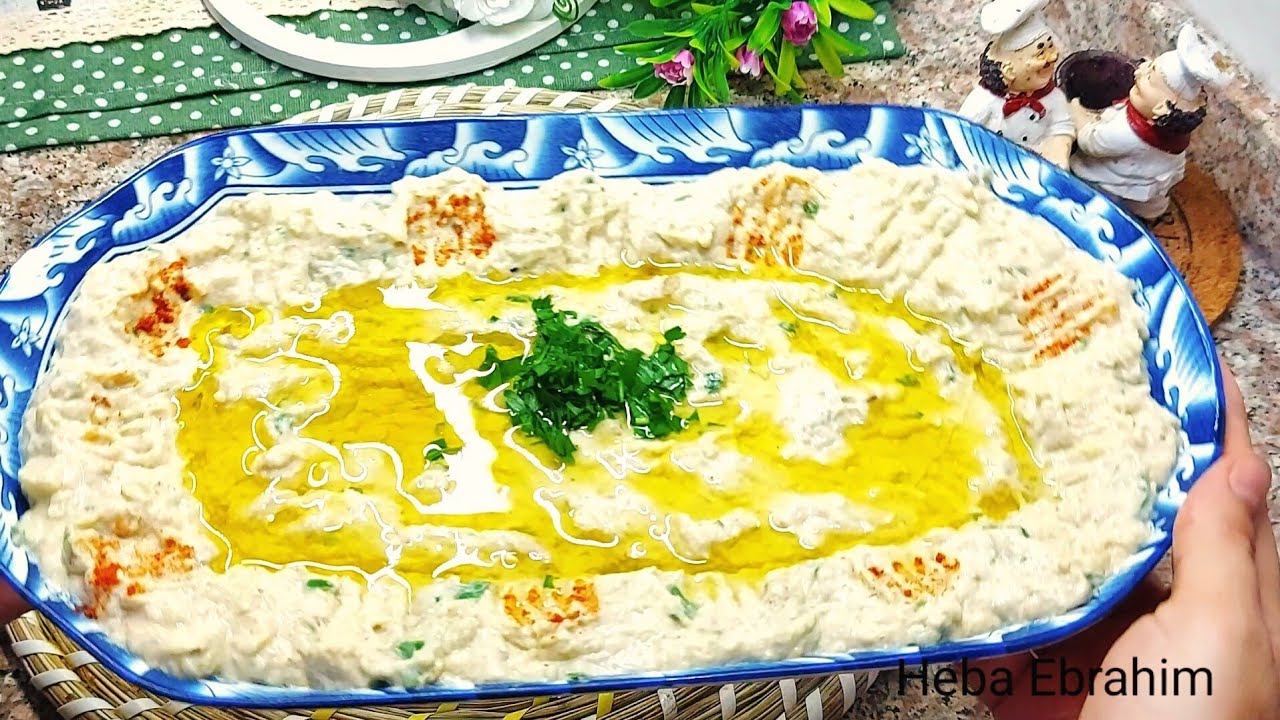 سلطة بابا غنوج بطريقة اشهر المطاعم والطعم حكاية والنتيجة مضمونة💯💯