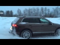 Volkswagen Touareg V6, 3.6 бензин