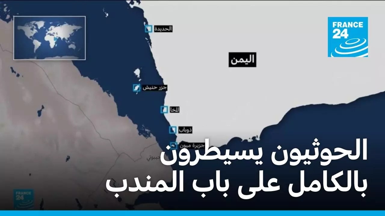 �������� �������� ������� ��� ��� ������ ������� ������ �����
 - نشر قبل 22 دقيقة