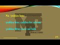 DIET KE YAN AGƐƐP - Ev. David Majur Ayuen..(lyrics)