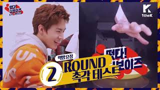 [INDO SUB] COME ON~ THE BOYZ (EP.1)