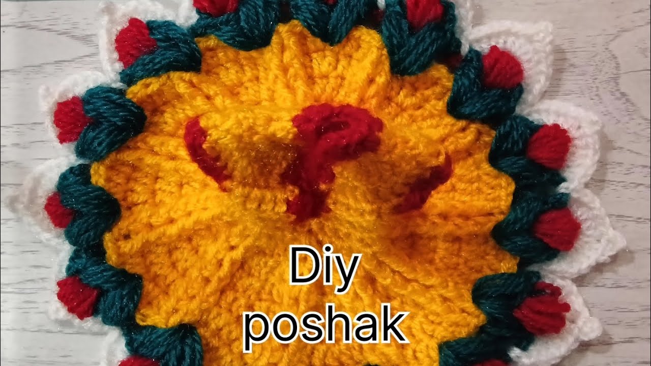 simple and pyari laddu Gopal woollen dress😇