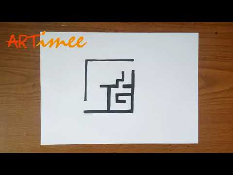 Bagaimana Menggambar Maze