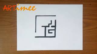 How to Draw a Maze