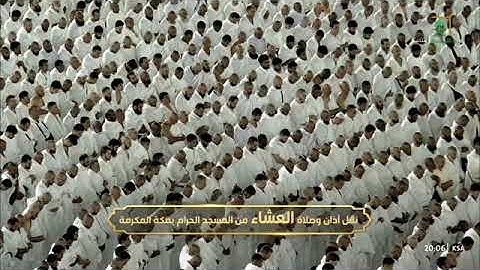 أيُّ جمالٍ هذا؟ | تلاوة خاشعة من سورة الأحقاف للشيخ #بدر_التركي عشاء الثلاثاء 24 ربيع الأول 1447هـ