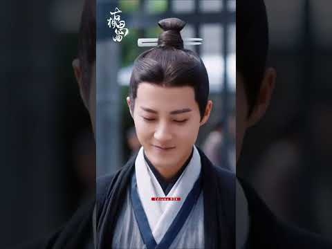 An Ancient Love Song male lead Shenbuyan #drama #cdrama #anancientlovesong #古相思曲 #shorts