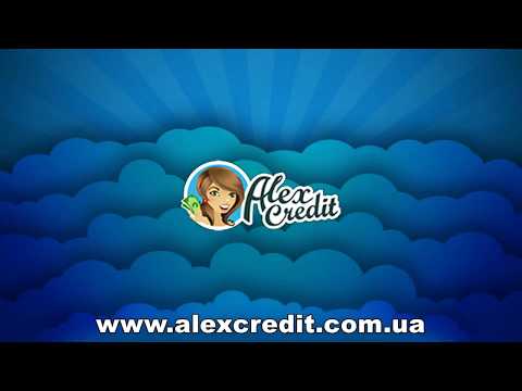 AlexCredit Video