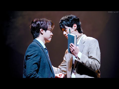 230830 뮤지컬 더 픽션 커튼콜 주민진 Focus