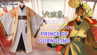 【SanyMuCos】Ashes of The Kingdom Prince of Guangling Cosplay Costume Plus Size Detail Show
