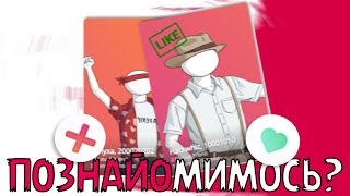 Ви Не Бачили Таке Програмування На Українському Youtube Трейлер Каналу