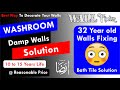 Wall fixer  3d wallpaper design bath wall fixing with 3d tile design home decor ideas 100 waterpro