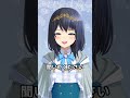 男の子ボイス 声が枯れましたw Shorts 男の子ボイス 声が枯れましたw Shorts