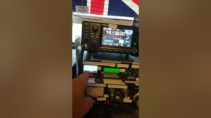 MFJ Model 993B IntelliTuner and MFJ 5124I Interface cable. On an ICOM 7300.